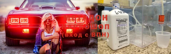 ешки Абдулино