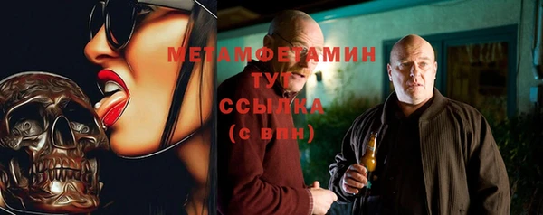 прущие крисы Нея