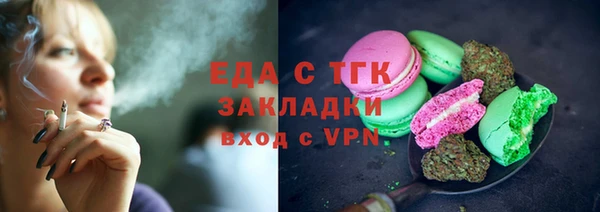 метадон Новодвинск