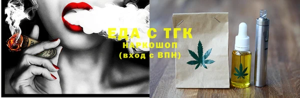 ешки Абдулино