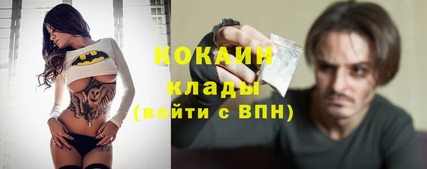 ешки Абдулино