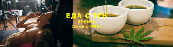 2c-b Нефтекумск