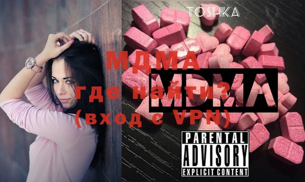 метадон Новодвинск