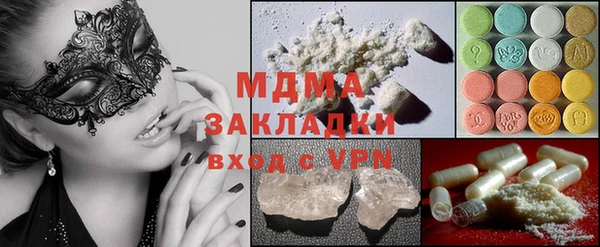 ешки Абдулино