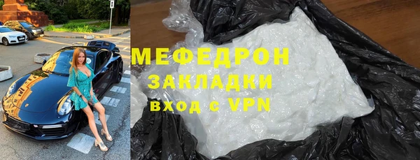 метадон Новодвинск