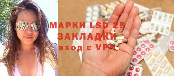 прущие крисы Нея