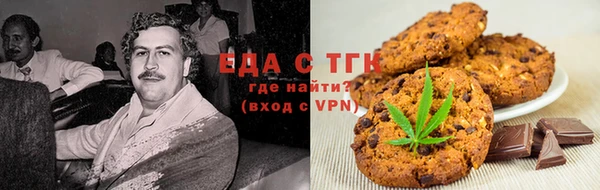 амфетамин Абинск