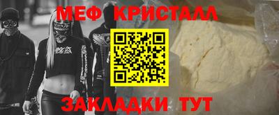 хмурый Малоярославец