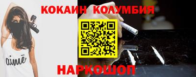 хмурый Малоярославец