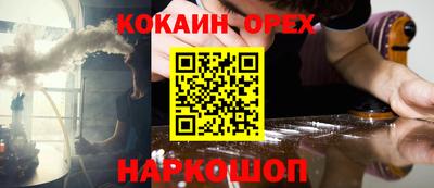 хмурый Малоярославец