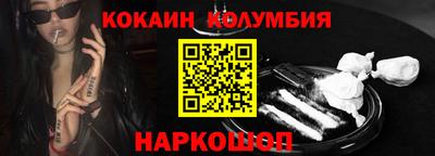 хмурый Малоярославец