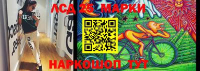 хмурый Малоярославец