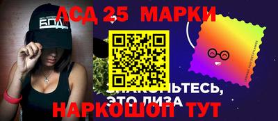 хмурый Малоярославец