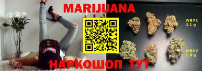 ешки Мариинск