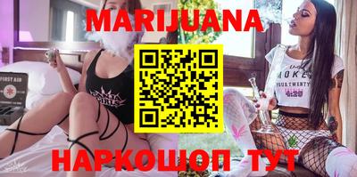ешки Мариинск