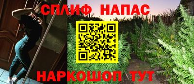 ешки Мариинск