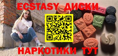 хмурый Малоярославец