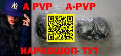 хмурый Малоярославец