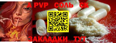 хмурый Малоярославец