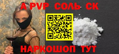 хмурый Малоярославец