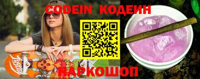 хмурый Малоярославец