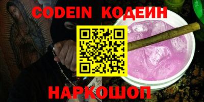 ешки Мариинск