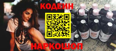 ешки Мариинск