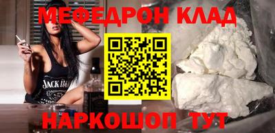 хмурый Малоярославец