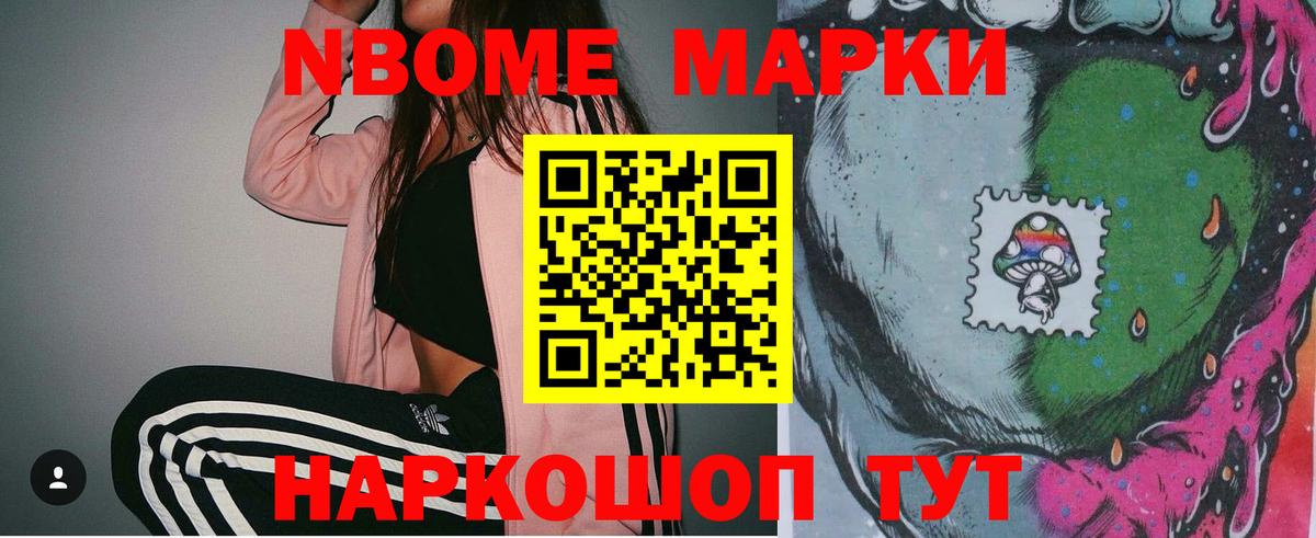 Кисловодск  Лсд 25 экстази ecstasy  LSD-25 экстази ecstasy  Вход с VPN 
