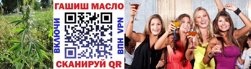 ТГК вейп с тгк  ссылка на мегу   Кисловодск  продажа наркотиков 