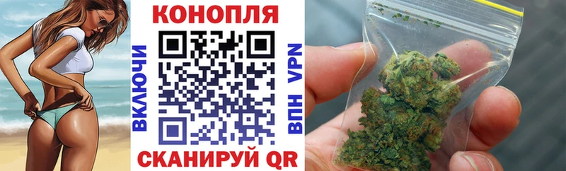 Бошки марихуана индика Кисловодск